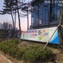 시내버스정류장 이미지