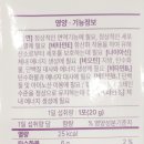 민키즈 이미지