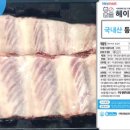 헤이미트 이미지