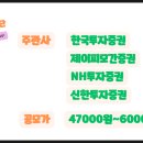 제이피모바일 이미지