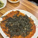 아구듬뿍알곤마니 이미지