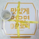 애니커피하우스 이미지