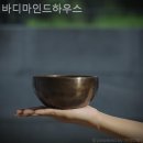 [북부] 웰빙요가 B | 염리동 필라테스 바디마인드하우스 필라테스 플레이스 다녀온 후기 리뷰