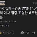 보배조명