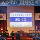 충효메디칼 네이버블로그