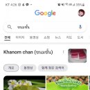 상돈이비빔돼지찌게