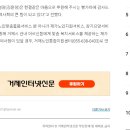 빵가마 이미지