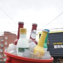 강림맛집 이미지