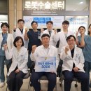 인천세종병원 이미지