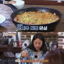 딱새우랑