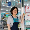 지에스25가락타운 이미지