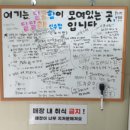 달달해아이스크림