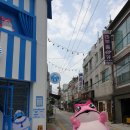 평리상회 이미지