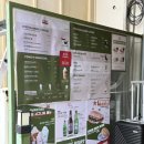 이안테라리움광안 | 광안리 카페 빙수 맛집 베트남 연유커피 콩카페 광안리점 신상 코코넛볼 후기