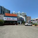 명문코다리, 소불고기 이미지