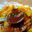 엄마손떡볶이 이미지