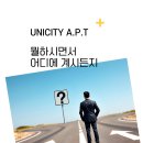 지에스(GS)25 창원유니1단지점 | ⭕️⭕️창원 유니시티 4단지 35평 매매 ,고층 전망과 완벽한 옵션