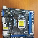 1세대 i3 530 / Asrock H55 메인보드 팝니다.(박스메뉴얼 포함) 이미지