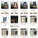 포레스톤B 이미지