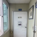 성웅종합자동차정비 이미지