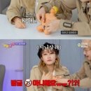 속옷나래