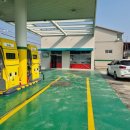 넘버원주유소 이미지