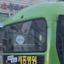 안창마을 경로당 이미지