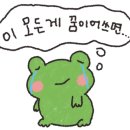 물소리풍경 이미지