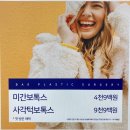 비에이성형외과의원