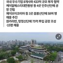 엔에스아이㈜ 이미지