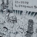 매화초교-1구간 이미지