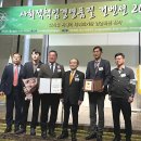 대전도시공사신대수소충전소