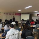 도배실무인력양성 네이버블로그