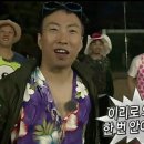 (주)위너스 이미지