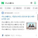 브이스페이스 이미지