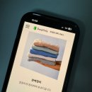 단지세탁 이미지