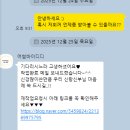 모레바 | 웨딩 사진 사설보정 '어썸바이디디' 후기(사진O)✨