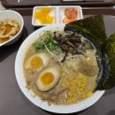 큐슈울트라아멘 롯데몰수지점 | 수지 롯데몰 맛집 추천｜큐슈 울트라아멘 된장버터옥수수라멘 후기