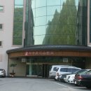 지리산 토비스 콘도 이미지