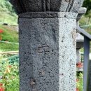 용천사 석등 이미지