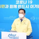 구암2동행정복지센터 이미지