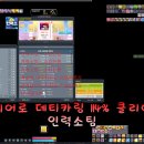 소3-114 티스토리