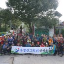 보령알프스가 티스토리