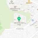 서울백세치과의원 이미지