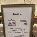 [인천] 인스파이어리조트 1박 , 스플래시 베이, 망고빙수 이용 후기