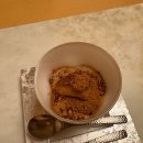 그린대중목욕탕 | 한적한 바다마을에서 즐기는 미식골프여행, 도쿠시마 그란디나루토 2박3일 후기