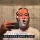 재뉴어리 이미지