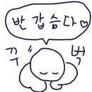 보승루 이미지