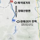 엠티(M.T) 이미지