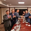 한일연합의원 이미지